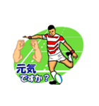 Greeting Stickers of Rugby Fun5（個別スタンプ：19）