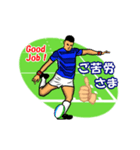 Greeting Stickers of Rugby Fun5（個別スタンプ：22）