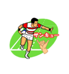 Greeting Stickers of Rugby Fun5（個別スタンプ：23）