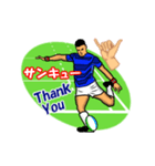 Greeting Stickers of Rugby Fun5（個別スタンプ：24）