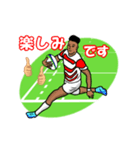 Greeting Stickers of Rugby Fun5（個別スタンプ：29）