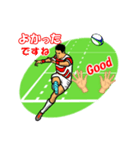 Greeting Stickers of Rugby Fun5（個別スタンプ：33）