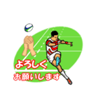 Greeting Stickers of Rugby Fun5（個別スタンプ：35）