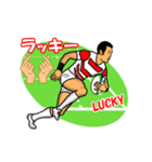 Greeting Stickers of Rugby Fun5（個別スタンプ：37）