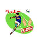 Greeting Stickers of Rugby Fun5（個別スタンプ：38）