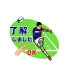 Greeting Stickers of Rugby Fun5（個別スタンプ：40）