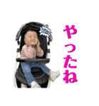 何個か目のスタンプ（個別スタンプ：4）
