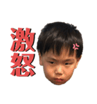 何個か目のスタンプ（個別スタンプ：7）