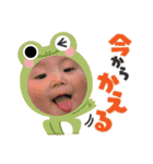 何個か目のスタンプ（個別スタンプ：9）
