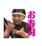 何個か目のスタンプ（個別スタンプ：12）