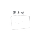 ˙-˙   Nerrroスタンプ（個別スタンプ：16）