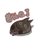 ニャタウサタの非日常の暮らし（個別スタンプ：6）