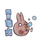 ニャタウサタの非日常の暮らし（個別スタンプ：12）