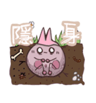 ニャタウサタの非日常の暮らし（個別スタンプ：13）