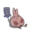 ニャタウサタの非日常の暮らし（個別スタンプ：15）