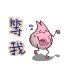 ニャタウサタの非日常の暮らし（個別スタンプ：31）