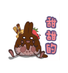 ニャタウサタの非日常の暮らし（個別スタンプ：37）