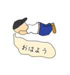 negerouくんの帰り道（個別スタンプ：2）