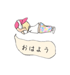 negerouちゃんの帰り道（個別スタンプ：2）