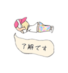 negerouちゃんの帰り道（個別スタンプ：6）