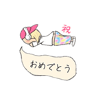 negerouちゃんの帰り道（個別スタンプ：9）