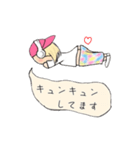 negerouちゃんの帰り道（個別スタンプ：24）