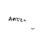 しろいくまさんです（個別スタンプ：4）