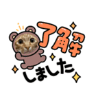 ちゃんまつHappy New Year♡（個別スタンプ：10）