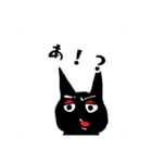 黒ねこライチの脱力スタンペ（個別スタンプ：12）