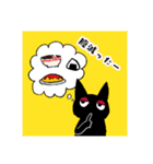 黒ねこライチの脱力スタンペ（個別スタンプ：14）