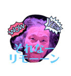 リモンの日常（個別スタンプ：5）