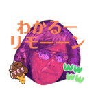 リモンの日常（個別スタンプ：6）