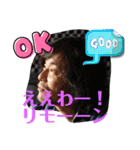 リモンの日常（個別スタンプ：12）