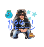 リモンの日常（個別スタンプ：15）