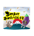 papiko_.2023（個別スタンプ：1）