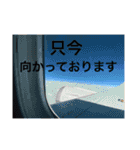 たらかなの日常 vol.1（個別スタンプ：5）