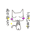 猫の高橋さん（丁寧な挨拶編）（個別スタンプ：3）