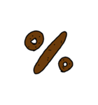 数字のウンチ（個別スタンプ：16）
