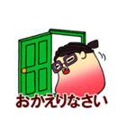 ぽちゃ眼鏡（個別スタンプ：32）