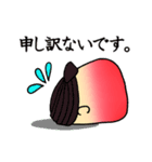 ぽちゃ眼鏡（個別スタンプ：39）