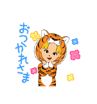 ティーガール（個別スタンプ：3）
