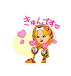 ティーガール（個別スタンプ：5）