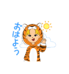 ティーガール（個別スタンプ：6）