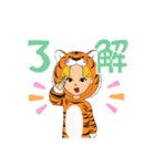 ティーガール（個別スタンプ：9）
