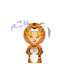 ティーガール（個別スタンプ：11）