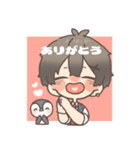 辺銀ばしスタンプ（Vtuber）（個別スタンプ：1）