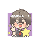 辺銀ばしスタンプ（Vtuber）（個別スタンプ：6）