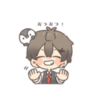 辺銀ばしスタンプ（Vtuber）（個別スタンプ：17）