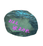 あのののか（個別スタンプ：7）
