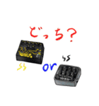 叫べ！バンドマン！（個別スタンプ：37）